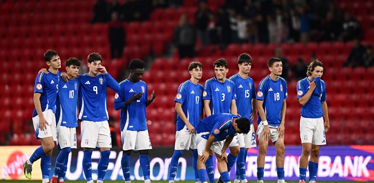 U17s eliminated on penalties by Portugal